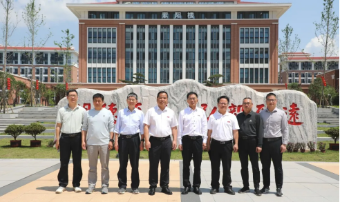双校汇智启教育新程 两校交融育时代新人 ——安溪一中校长一行